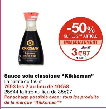Monoprix Kikkoman sauce soja classique offre
