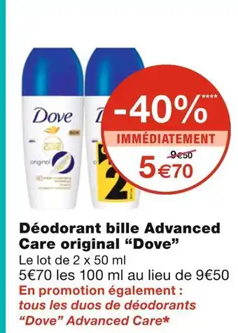 Dove déodorant bille advanced care original