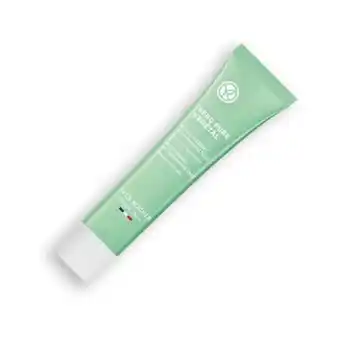 Yves Rocher Soin hydratant anti-imperfections offre