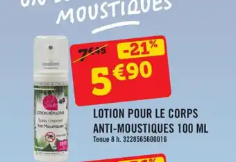 LOTION POUR LE CORPS ANTI-MOUSTIQUES 100 ML