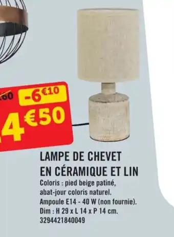 E.Leclerc LAMPE DE CHEVET EN CÉRAMIQUE ET LIN offre