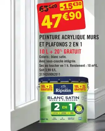PEINTURE ACRYLIQUE MURS ET PLAFONDS 2 EN 1 10 L + 20% GRATUIT