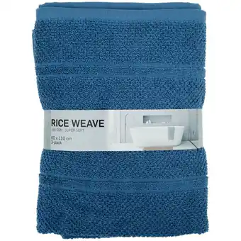 Serviettes de bain de luxe