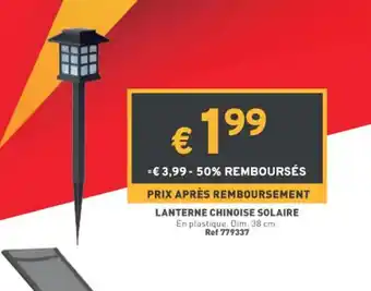 PRIX APRÈS REMBOURSEMENT LANTERNE CHINOISE SOLAIRE En plastique. Dim. 38 cm. Ref 779337