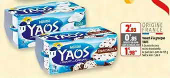 Coccinelle Express Yaourt à la grecque YAOS offre