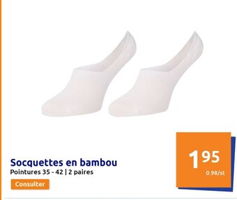 Action Socquettes en bambou offre