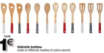 Cora x Carrefour Ustensile bambou offre