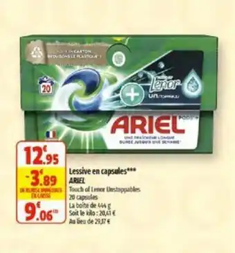 Coccinelle Supermarché Lessive en capsules***ARIEL offre