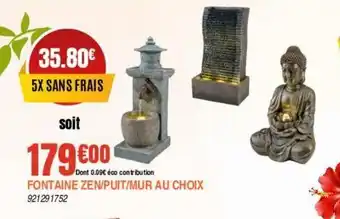 Jardiland Fontaine zen/puit/mur au choix offre