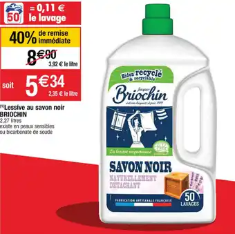 Cora x Carrefour Lessive au savon noir offre