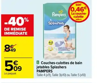 Carrefour Couches-culottes de bain jetables Splashers offre