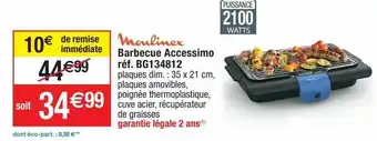 Cora x Carrefour Barbecue électrique moulinex offre