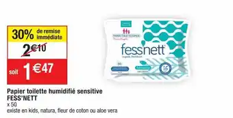 Cora x Carrefour Papier toilette offre