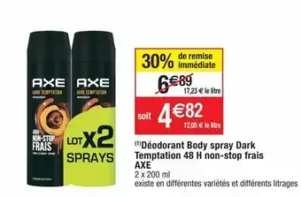 Cora x Carrefour Déodorant en spray axe offre
