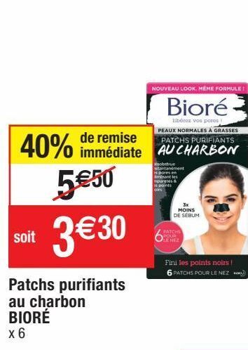 Cora Soins dermatologique offre
