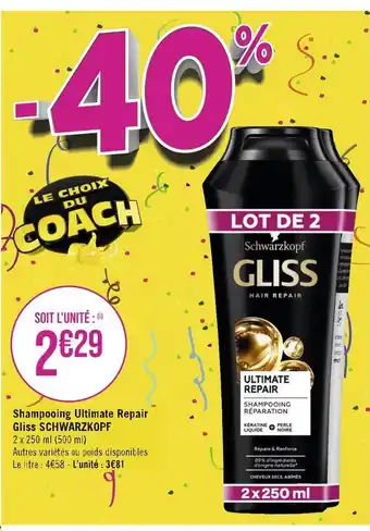Schwarzkopf shampooing ultimate repair gliss