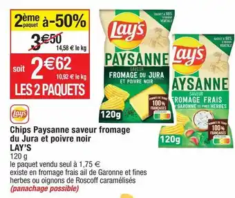Cora x Carrefour Chips lay's offre