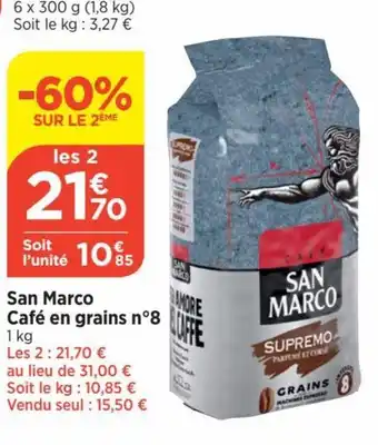 San Marco CafĂ© en grains nÂș8