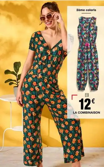Cora x Carrefour Combinaison offre
