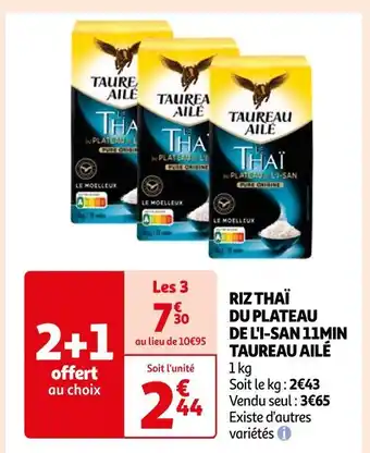 Auchan Taureau ailé riz thaï du plateau de l'i-san 11min offre
