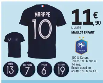 E.Leclerc MAILLOT ENFANT offre