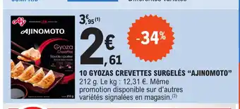 E.Leclerc 10 GYOZAS CREVETTES SURGELÉS "AJINOMOTO" offre