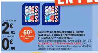 E.Leclerc BOUCHÉES DE FROMAGE ÉDITION LIMITÉE offre