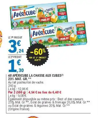 E.Leclerc 48 Apéricube La Chasse Aux Cubes 23% Mat. Gr. offre