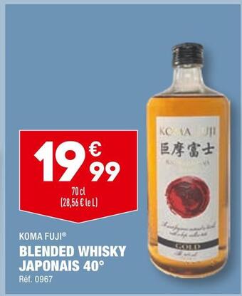 ALDI Blended whisky japonais offre