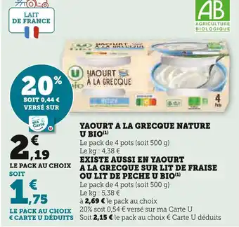 Super U U bio yaourt a la grecque nature offre