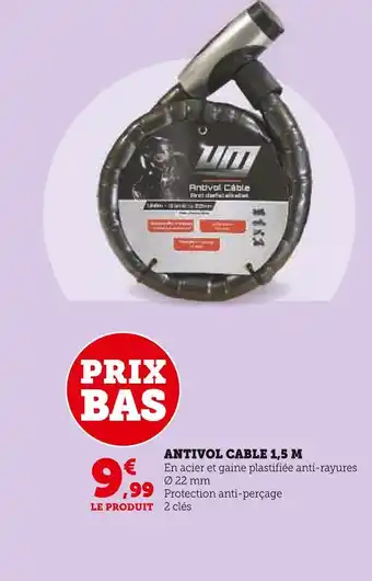 Super U Antivol cable 1,5 m offre