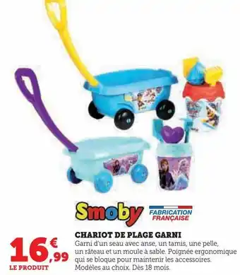 Super U Chariot de plage garni offre