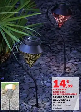 Super U Lampe solaire decorative ht 54 cm offre