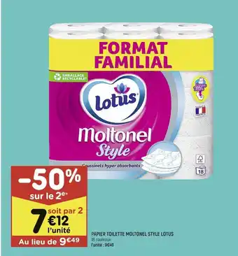 Leader Price Papier toilette moltonel style lotus offre