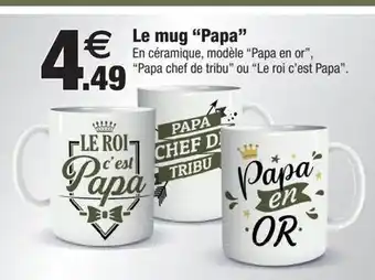 Bazarland Le mug papa offre