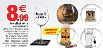 Bazarland Le coffret verre + accessoire offre