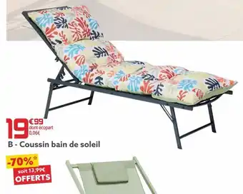 Gifi Coussin bain de soleil offre