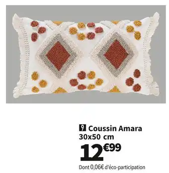 Conforama Coussin amara 30x50 cm offre