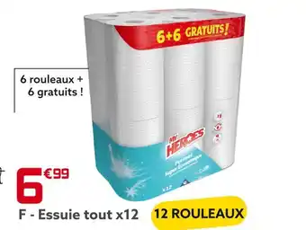 Gifi Essuie tout x12 offre