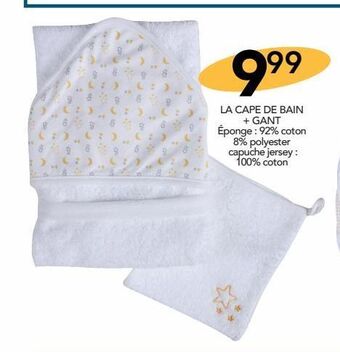 Stokomani La cape de bain + gant offre