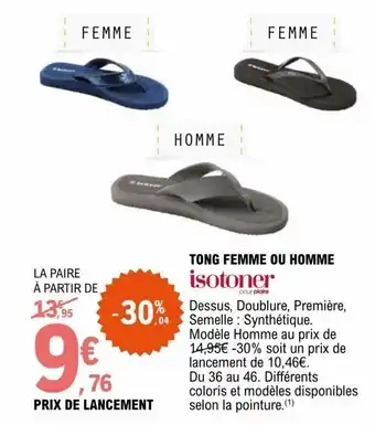 Tong femme ou homme