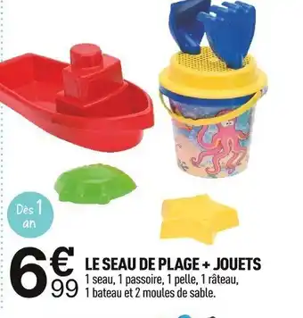 Centrakor LE SEAU DE PLAGE + JOUETS 1 seau, 1 passoire, 1 pelle, 1 râteau, offre