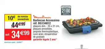 Cora x Carrefour Moulinex Barbecue Accessimo réf. BG134812 plaques dim. : 35 x 21 cm, plaques amovibles, offre