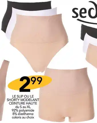 Stokomani Seduccia le slip ou le shorty modelant ceinture haute offre