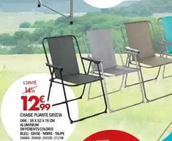 La Foir'Fouille CHAISE PLIANTE GRECIA DIM.: 55 X 52 X 76 CM ALUMINIUM offre