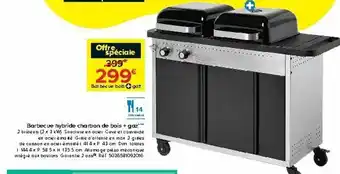 Castorama Barbecue hybride charbon de bois + gaz offre