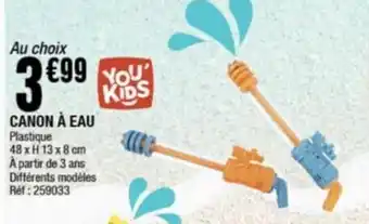 La Foir'Fouille CANON À EAU Plastique offre