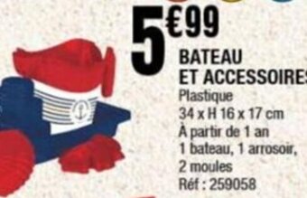 La Foir'Fouille BATEAU ET ACCESSOIRES offre