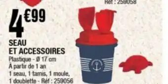 La Foir'Fouille SEAU ET ACCESSOIRES Plastique - 0 17 cm offre