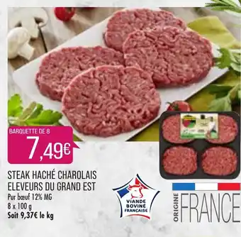 Match Steak haché Charolais Eleveurs du Grand EST offre